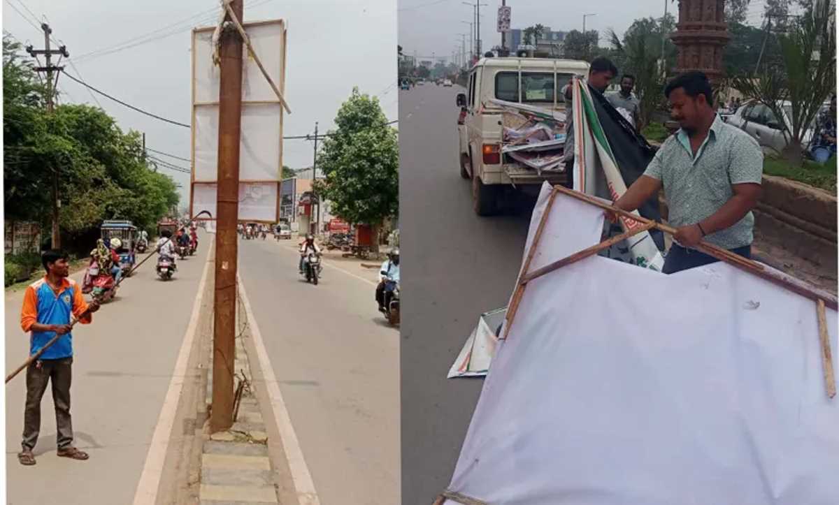 बाजारों में अभियान चलाकर लगभग 1200 से अधिक बैनर पोस्टर हटाए गए